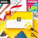全品ポイントUP中!お中元 夏ギフト 【クーポン対象外】LOFT オンラインギフト カード型カタログギフト カードタイプ 結婚祝い ギフト ロフトBコース 引き出物 引出物 新築祝い 引越し祝い 引っ越し 出産祝い 内祝い お返し おしゃれ cj プレゼント gws cpj 敬老の日