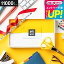 全品ポイントUP中!お中元 夏ギフト 【クーポン対象外】 LOFT オンラインギフト カード型カタログギフト カードタイプ 結婚祝い ギフトロフトCコース 引き出物 引出物 新築祝い 引越し祝い 引っ越し 出産祝い 内祝い お返し おしゃれ 贈答品 cj gws cpj 送料無料 敬老の日
