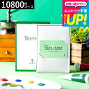 全品ポイントUP中!ハンズ カタログギフト カードタイプ from hand to hand 10800円コース sole ソーレ / hands カードカタロ...
