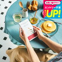 全品ポイントUP中!お中元 夏ギフト 内祝い ギフト ノースファームストック 北海道パンケーキミックス スイーツ お菓子 (のし、包装、メッセージカード不可) 新築祝い プレゼント おしゃれ 内祝い ギフト お返し 出産 結婚 詰合せ ギフトセット 贈答品 JGS 敬老の日ギフト