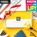 【クーポン対象外】 LOFT オンラインギフト カード型カタログギフト カードタイプ 結婚祝い ギフトロフトCコース 引き出物 引出物 新築祝い 引越し祝い 引っ越し 出産祝い 内祝い お返し おしゃれ 贈答品 cj gws cpj 送料無料 敬老の日 お中元 夏ギフト 残暑見舞い