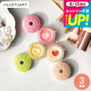 数量限定 ジルスチュアート ギフト JILLSTUART リップバーム / ラテフレーバー ブランド コスメ ビューティーギフト おしゃれ リップクリーム 誕生日プレゼント 女友達 女性 出産祝い ママ ギフト美ギフト JGS