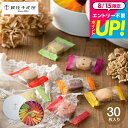 焼き菓子 スイーツ 内祝い お返し 銀座千疋屋銀座クッキー詰合せ お菓子 ギフト 30個 PGS-253 メーカー直送 出産内祝い 結婚内祝い 結婚祝い 手土産 誕生日プレゼント 贈答品 JGS 食べ物 御中元 送料無料 敬老の日ギフト お中元 夏ギフト 残暑見舞い