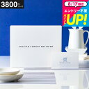 webカタログ カードタイプ 栗原はるみ 監修商品WEBカタログギフト 中身が見える カード型 share with Kurihara harumi vol.1 カードカタログ 結婚祝い プレゼント 友達 おしゃれ 新築祝い 内祝い 出産内祝い お返し gws 誕生日プレゼント 送料無料