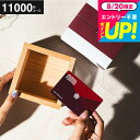 お中元 ブランドカタログギフト JOURNAL STANDARD FURNITURE ギフトカタログ <蘭コース> ジャーナル スタンダード ファニチャー セレクト 引き出物 カード型 カードタイプ おしゃれ 出産内祝い/結婚内祝い/結婚祝い/プレゼント お返し gws cpj 送料無料 敬老の日