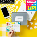 code℃ コードシープレミアムカタログギフト カード型 内祝い webカタログギフト カードタイプ 内祝い お返し25900円コース(S-BEO) (グルメ ...
