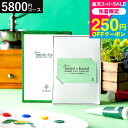 ハンズ カタログギフト カードタイプ from hand to hand 5800円コース terra テッラ / hands カードカタログ 人気 おすすめ 贈り物 ギフト 内祝い 結婚内祝い 出産内祝い 結婚祝い お返し 引き出物 香典返し 誕生日 gws 敬老の日ギフト 残暑見舞い