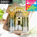 スーパーSALE★全品ポイントUP中!カタログギフトウルアオ uluao(ウルアオ) Yvette(イヴェット) / 引き出物 引出物 ブライダル 結婚式 結婚内祝い 結婚お祝い 結婚 お祝い お礼 お返し 写真入り メッセージカード無料 名入れ 誕生日プレゼント 贈答品 cj プレゼント gws