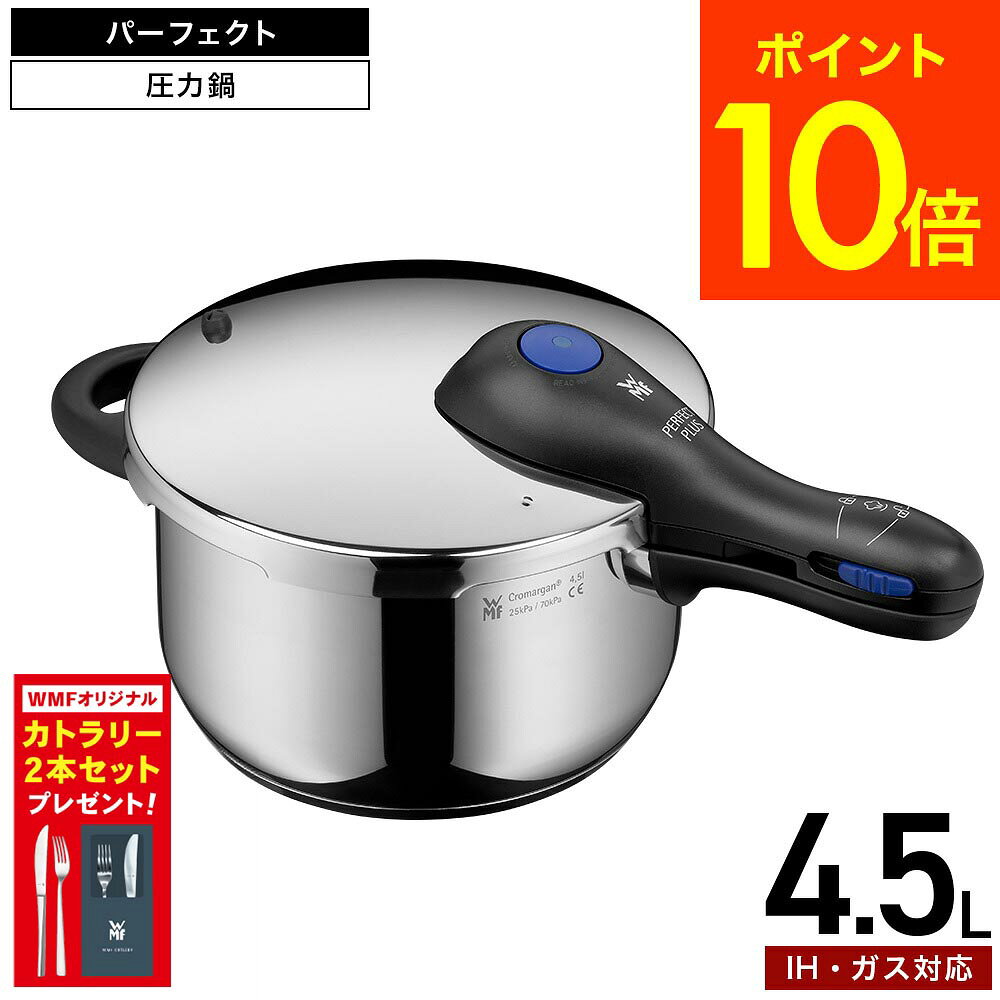 wmf-035_s1.jpg