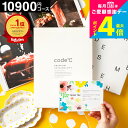 カタログギフト code℃ コードシープレミアムカタログギフト 内祝い 割引32%OFF 1万円コース (10900円コース) (WHT-S-AOOコース)結婚...
