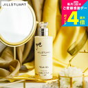 数量限定 ジルスチュアート JILLSTUART ヴァニラ ラスト シャンプー 300mL SIMV / ブランド 限定品 ヘアケア ダメージケア ショッパー付き 貰って嬉しい 誕生日プレゼント 女友達 女性 ギフト 出産祝い 内祝い お返し JGS 美ギフト