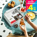 グルメ 内祝い 「北海道の恵み」ノースファームストックギフトセレクション 【A4】 写真入り メッセージカード無料 名入れ 贈答品 gws 食べ物 送料無料 敬...