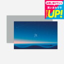 SOW EXPERIENCE ソウ エクスペリエンス カタログギフト 体験型カタログギフト 旅と体験のギフト(SILVER)ギフトカタログ 高級 チケット 旅行 非日常 ペア 両親 結婚祝い 記念日 プレゼント 誕生日 贈り物 内祝い お返し お祝い gws cpj 送料無料 お歳暮|詳細画像