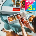 グルメ ギフト 内祝い おしゃれ 食べ物 ノースファームストック 北海道野菜の4種ピクルスセット / ピクルス 詰合せ 結婚内祝い 内祝い 快気祝い 出産内祝い お返し 3000円 台 新築祝い 手土産 女子会 写真入り メッセージカード無料 誕生日プレゼント 贈答品 gws 送料無料