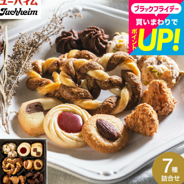 ɥեȥ쥯㤨֤ ߥե ۻ ˤ ֤ 桼ϥ ơ٥å T-1 / ץե å å  ӥå βۻ Ƥۻ л 뺧 ñۤ  ڻ ŵ֤   ̿ å ykj gws ޻ˤפβǤʤ1,296ߤˤʤޤ