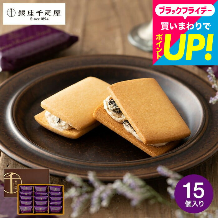  ߥե Ƥۻ  ˤ ۻ ɥ ¥졼󥵥 15 PGS-291 ᡼ľ лˤ 뺧ˤ ֤ ...