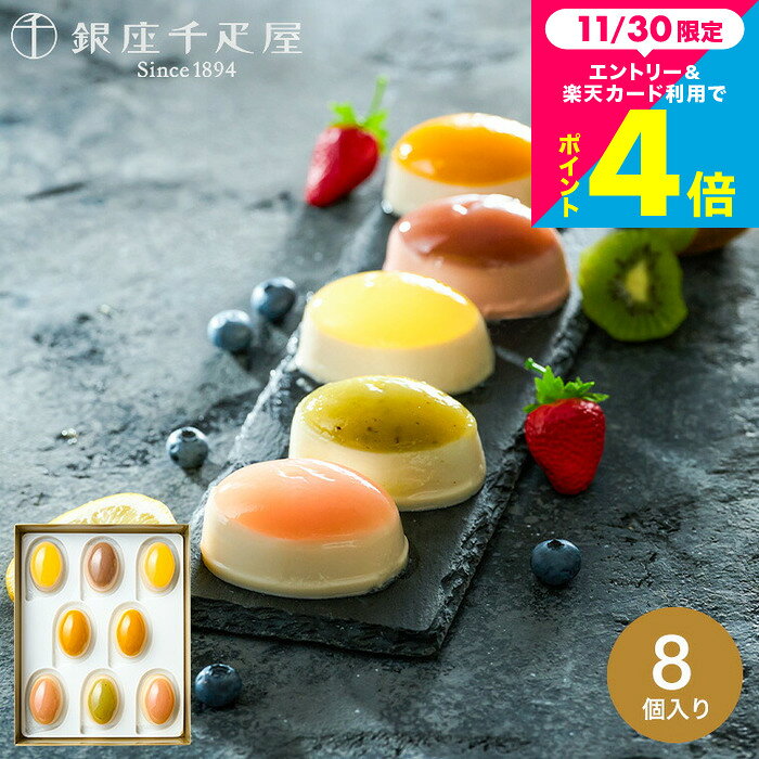 ɥ ¥ե롼ĥ PGS-390 ᡼ľ (ΤåԲ)/ ɥե  ۻ ˤ ɥ...