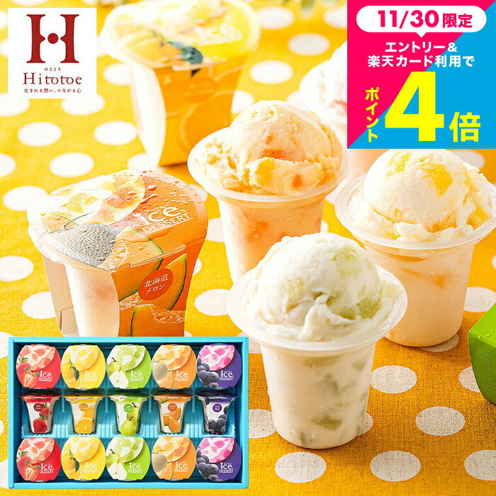  ߥե ߤΤ˫ ˤ ֤ ۻ ꡼ Ʋ 餻ƿ٤륢ǥ ꡼15(IDE-30/15) ...