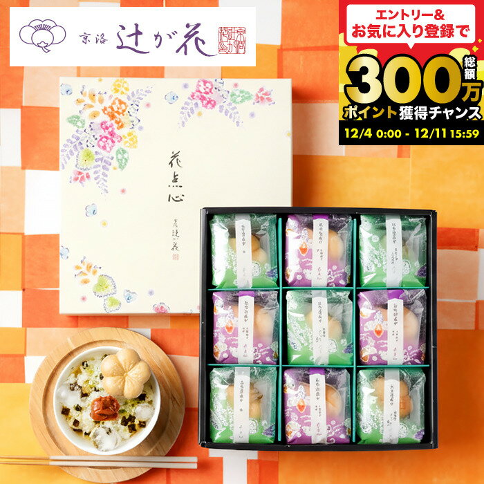 大森屋 しじみわかめスープ ファミリータイプ (5.4g×8袋)×5袋入×(2ケース)｜ 送料無料 インスタント食品 スープ しじみ わかめ