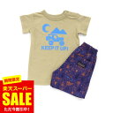 子供服 アウトドア柄ワンマイルウェア / ベビー服 キッズ服 男の子 女の子 (Ampersand) エフオー FO 贈答品 JGS アパレルクーポン対象