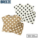 breezeパジャマ キッズ 女の子 半袖ル 子供服 Girl 039 sドット柄パジャマ （メール便）/ 女の子 BREEZE ブリーズ キッズ ベビー 半袖 かわいい 夏 夏物 エフオー FO j359011 母の日