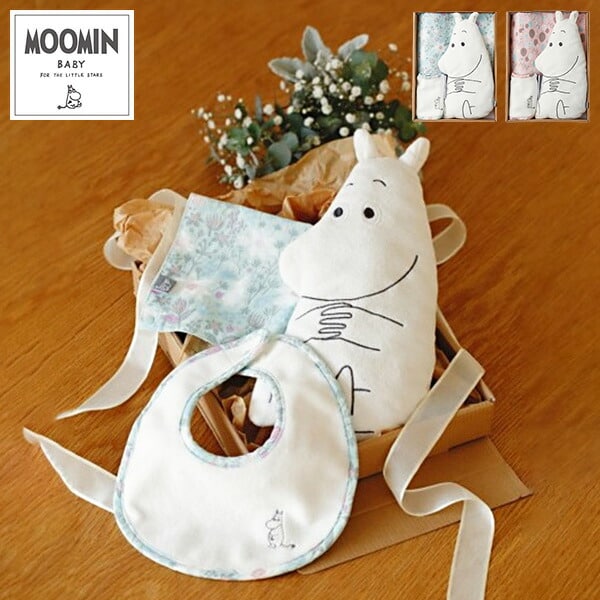 ムーミンMOOMIN ギフトセット（アームピロー・ビブ・ハンカチビブ） （送料無料）/ 出産祝い 内祝い 出産内祝い 写真入り メッセージカード無料 名入れ 贈答品 父の日ギフト お中元 夏ギフト 御中元