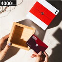 ブランド カタログギフト JOURNAL STANDARD FURNITURE ギフトカタログ <椿コース> ジャーナル スタンダード ファニチャー セレクト 引き出物 カード型 カードタイプ おしゃれ 出産内祝い/結婚内祝い/ 結婚祝い プレゼント 友達 おしゃれ お返し gws cpj 送料無料 敬老の日