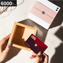 ブランドカタログギフト JOURNAL STANDARD FURNITURE ギフトカタログ <桜コース> ジャーナル スタンダード ファニチャー セレクト 引き出物 カード型 カードタイプ おしゃれ 出産内祝い/結婚内祝い/ 結婚祝い プレゼント 友達 おしゃれ お返し gws cpj 送料無料 敬老の日