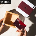 お中元 ブランドカタログギフト JOURNAL STANDARD FURNITURE ギフトカタログ <蘭コース> ジャーナル スタンダード ファニチャー セレクト 引き出物 カード型 カードタイプ おしゃれ 出産内祝い/結婚内祝い/結婚祝い/プレゼント お返し gws cpj 送料無料 敬老の日
