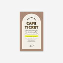 SOW EXPERIENCE ソウ エクスペリエンス カタログギフト 体験型カタログギフト カフェチケット TOKYO / カフェシリーズ ギフトカタログ 東京 コーヒー ギフト オシャレ グルメ 誕生日 記念日 贈り物 食事券 内祝い お返し gws cpj 送料無料 敬老の日ギフト お中元 夏ギフト