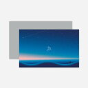 送料無料 体験型カタログギフト 旅と体験のギフト(SILVER) / SOW EXPERIENCE ソウ エクスペリエンス 体験 ギフトカタログ 高級 チケット 旅行 非日常 ペア 両親 結婚祝い 記念日 プレゼント 誕生日 贈り物 内祝い お返し お祝い gws 父の日ギフト お中元