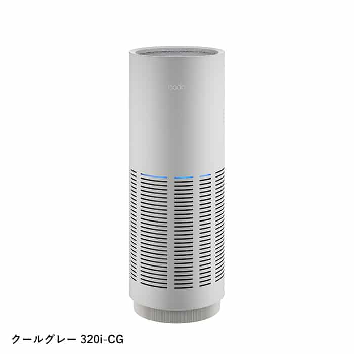 cado カドー 空気清浄機 LEAF 320i (26畳タイプ) インディゴブラック /クールグレ...