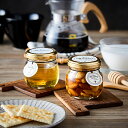 お歳暮 ギフト ナッツ 蜂蜜漬け はちみつ ギフトセット MY HONEY(マイハニー) ナッツの蜂蜜漬け M&アカシアハニーM(包装不可) お返し お菓子 お...