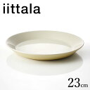 イッタラ iittala ティーマ プレート 23cm ホワイト / Teema 皿 北欧 食器 フィンランド