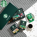お歳暮 コーヒーギフト STARBUCKS COFFEE スタバギフトセット コーヒー オシャレ 結婚内祝い 出産内祝い 新築祝い 内祝い お返し 快気祝い 結婚祝い 香典返し 珈琲 スターバックス コーヒー オリガミ パーソナルドリップコーヒーギフト SBX-30B / 送料無料 3000円 台