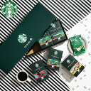 お中元 夏ギフト 送料無料 内祝い コーヒーギフト スターバックス コーヒー オリガミ パーソナルドリップコーヒーギフト(SBX-40B) / お返し 結婚 出...