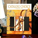カタログギフト カタログチョイス CATALOG CHOICE (モヘア) / 内祝い 出産内祝い 結婚内祝い お祝い お返し 内祝い 返礼品 引出物 結婚引出物 記念品 ギフトカタログ グルメ無料 名入れ 贈答品 cj プレゼント gws 御中元 送料無料 敬老の日ギフト