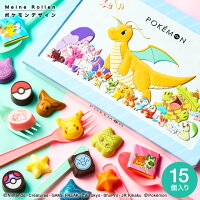 バレンタイン ポケモン チョコ 缶 スイーツ 2024 詰め合わせ チョコレート 子供 チョコセットL ポケットモンスター のし包装メッセージカード不可 C-24 SC / ピカチュウ イーブイ メタモン かわいい バレンタインデー
