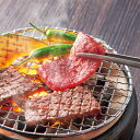 24日20時～エントリーでポイントUP！送料無料 グルメ ANA’s FRESH GIFT 肉の大橋亭 近江牛焼肉用 メーカー直送 冷凍便 / 内祝い お取り寄せグルメ 結婚祝い 出産祝い お返し 母の日