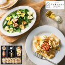 【あす楽14時まで対応 ※日 祝除く】イタリア かわいい形のパスタ 送料無料 パスタ Padonni パドンニ パスタギフト クロトーネ PG-131 / 内祝い 出産内祝い お返し 結婚内祝い 結婚祝い マカロニ おしゃれ 写真入り メッセージカード 誕生日プレゼント 母の日