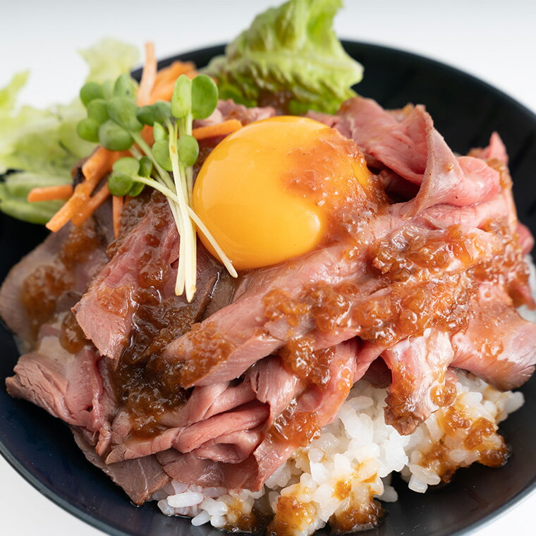 送料無料 兵庫 神戸肉バル 「バルティロ」 赤ワイン仕立てのローストビーフ BT-A2 メーカー直送 冷凍便 / ギフト 内祝い お返し お祝い 記念日 お取り寄せグルメ 高級 食品 洋風 惣菜 ディナー パーティー オードブル JGS 食べ物 母の日ギフト2025