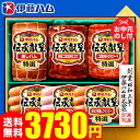 全品ポイントUP中!お中元 夏ギフト 送料無料 ハム 伊藤ハム 食べ物 伝承献呈 GM-40 (6/20頃から7/23頃のお届け)メーカー直送 LTDU / ハ...