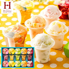 https://thumbnail.image.rakuten.co.jp/@0_mall/patie/cabinet/food/sweets2/hitteic15_s1.jpg