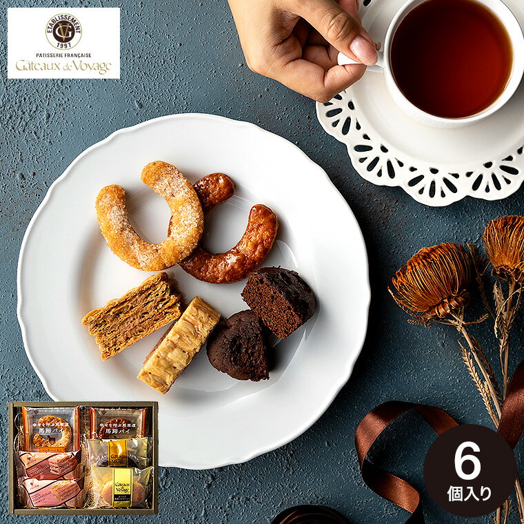  ե ۻ ˤ ȡɡܥ磻䡼 ϼƻĥ쥯 6 GVA-01A  л 뺧 뺧ˤ лˤ ...