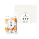 商品詳細 NISHIKI SENBEI 自然な素材でつくった錦煎餅 天日塩 11枚 SPEC ●内容量：錦煎餅 天日塩(11枚入)×1袋●箱サイズ：（約）縦22.5×幅18.3×高さ6.7cm●重量：（約）185g●アレルゲン（特定原材料）...