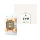 商品詳細 NISHIKI SENBEI 自然な素材でつくった錦煎餅 干海老 11枚 SPEC ●内容量：錦煎餅 干海老(11枚入)×1袋●箱サイズ：（約）縦22.5×幅18.3×高さ6.7cm●重量：（約）185g●アレルゲン（特定原材料）：えび●賞味期限まで40日以上の商品を発送 ■さまざまなギフトアイテムをご用意しております。内祝　内祝い　お祝い返し　ウェディングギフト　ブライダルギフト　引き出物　引出物　結婚引き出物　結婚引出物　結婚内祝い　出産内祝い　命名内祝い　入園内祝い　入学内祝い　卒園内祝い　卒業内祝い　就職内祝い　新築内祝い　引越し内祝い　快気内祝い　開店内祝い　二次会　披露宴　お祝い　御祝　結婚式　結婚祝い　出産祝い　初節句　七五三　入園祝い　入学祝い　卒園祝い　卒業祝い　成人式　就職祝い　昇進祝い　新築祝い　上棟祝い　引っ越し祝い　引越し祝い　開店祝い　退職祝い　快気祝い　全快祝い　初老祝い　還暦祝い　古稀祝い　喜寿祝い　傘寿祝い　米寿祝い　卒寿祝い　白寿祝い　長寿祝い　金婚式　銀婚式　ダイヤモンド婚式　結婚記念日　ギフト　ギフトセット　セット　詰め合わせ　贈答品　お返し　お礼　御礼　ごあいさつ　ご挨拶　御挨拶　プレゼント　お見舞い　お見舞御礼　お餞別　引越し　引越しご挨拶　記念日　誕生日　父の日　母の日　敬老の日　記念品　卒業記念品　定年退職記念品　ゴルフコンペ　コンペ景品　景品　賞品　粗品　お香典返し　香典返し　志　満中陰志　弔事　会葬御礼　法要　法要引き出物　法要引出物　法事　法事引き出物　法事引出物　忌明け　四十九日　七七日忌明け志　一周忌　三回忌　回忌法要　偲び草　粗供養　初盆　供物　お供え　お中元　御中元　お歳暮　御歳暮　お年賀　御年賀　残暑見舞い　年始挨拶　話題　のし無料　メッセージカード無料　ラッピング無料　手提げ袋無料　大量注文NISHIKI SENBEI 自然な素材でつくった錦煎餅 干海老 11枚 ■さまざまなギフトアイテムをご用意しております。内祝い　結婚内祝い　結婚祝い　出産内祝い　入進学内祝い　お返し　名命　初節句　七五三　入学　入園　卒園　卒業　お祝い　結婚引き出物　結婚引出物　結婚式　セット　詰め合わせ　ギフト　プレゼント　ごあいさつ　ご挨拶　新築祝い　快気祝い　快気内祝い　お見舞い　全快祝い　御見舞御礼　長寿祝い　金婚式　記念品　賞品　景品　引越し　香典返し　弔事　法要　法事　志　四十九日　満中陰志　初盆　偲び草　粗供養　忌明け　七七日忌明け志　のし・包装無料