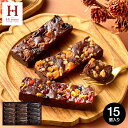 お歳暮 冬ギフト スイーツ お菓子 中島大祥堂 ひととえ贅沢フルーツのガトーショコラ 15号 FGA-30 / Hitotoe ガトーショコラ ケーキ フルーツ...
