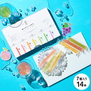 お中元 夏ギフト 果実工房 瀬戸内7つの果実 フルーツコラーゲンゼリー 10564 / 洋菓子 コラーゲンゼリー フルーツゼリー 国産 瀬戸内 スティックタイプ...