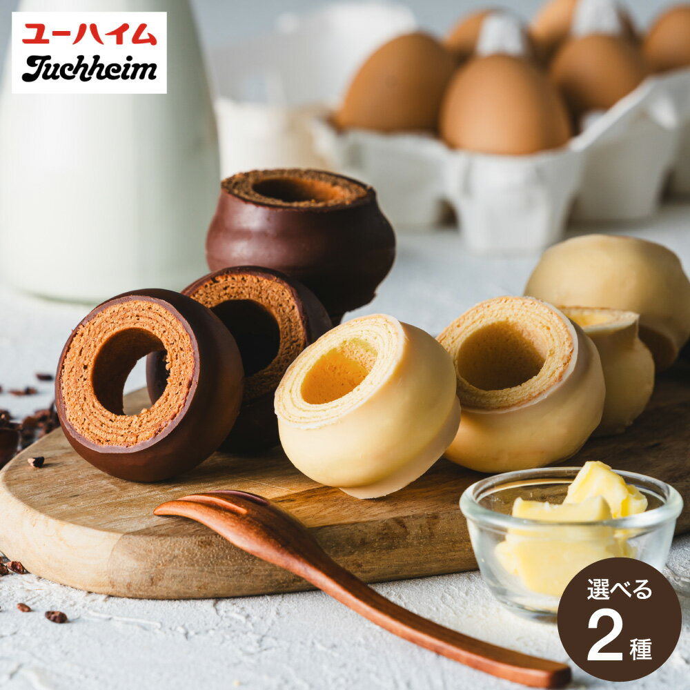  ե 桼ϥ С९إ  Х९إ󥭥塼ȥѥ ۥ磻ȥ祳졼 祳졼 ץե  襤 ...