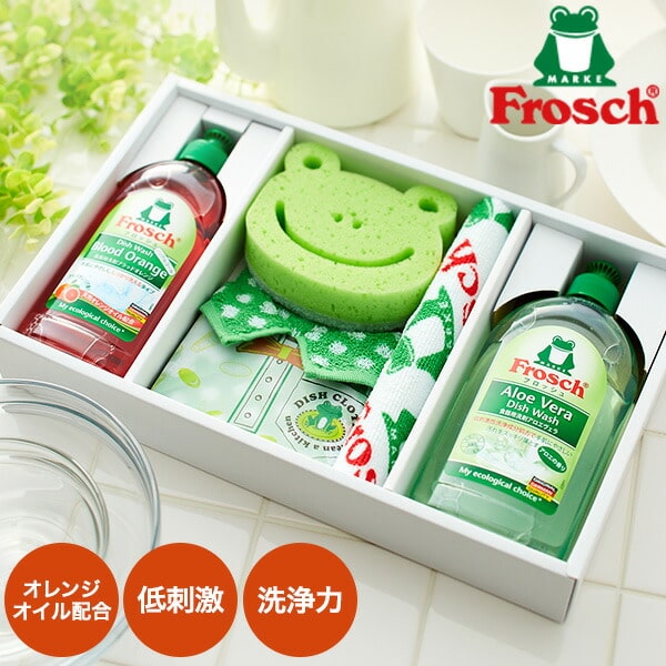 楽天コードシーギフトセレクションお祝い返し 洗剤 （ギフト 洗剤）フロッシュ （Frosh） キッチン洗剤ギフト 日用品 詰め合わせ ギフト 写真入り メッセージカード無料 出産内祝い 誕生日プレゼント 贈答品 父の日ギフト お中元 夏ギフト 御中元